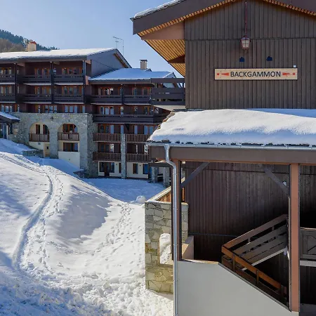 Renove 2 Pieces Avec Balcon, Proche Pistes, Parking Et Animaux Acceptes - Fr-1-181-1938 La Plagne-Tarentaise